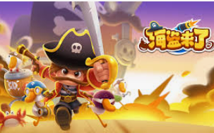 球速体育welcome2024最新版