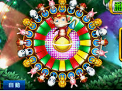 球速体育welcome手机版