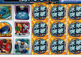 球速体育welcome手机版